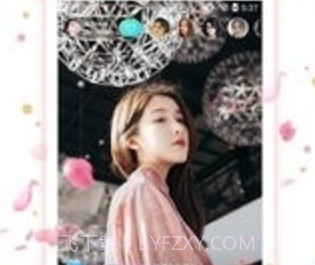 金蝶直播v3.7.15截图