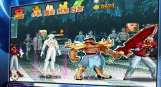 疯狂游戏厅单机版v1.18截图