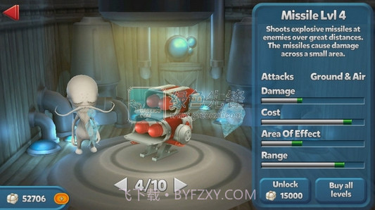 护羊坚塔2V2.0.7V2.0.14截图