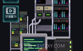 装机大亨v1.0.10.22截图