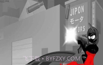 爆头重生v1.20截图