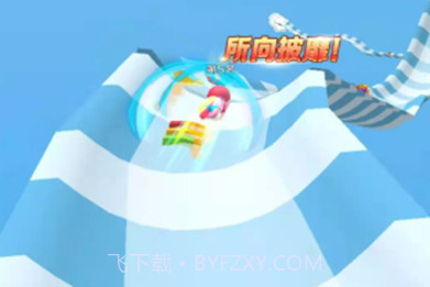 夏日漂流v1.18截图