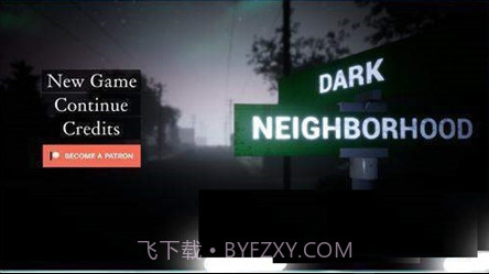黑暗邻居手机版1.3截图