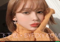 伊人修图V1.0.19截图