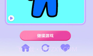 画画漫画v1.0.21截图