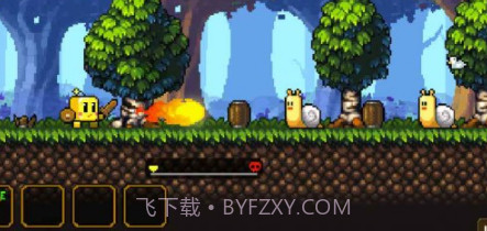 勇往直前v1.2.22截图