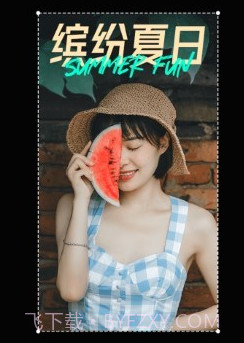 星罗网络简记v1.0.19截图