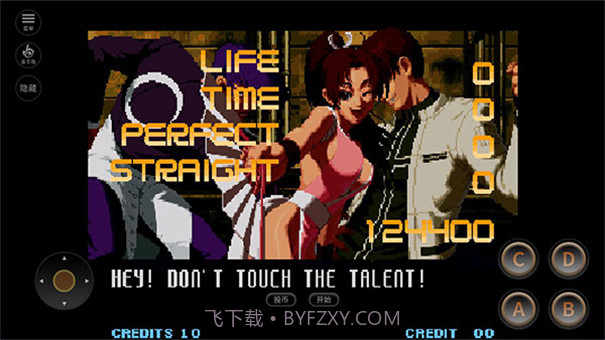 拳皇十周年纪念版(无限金币)V4.1.3 安卓修改版V4.1.20截图