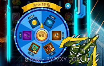 绝地飞机王者v2鐎瑰宕渧1.17截图