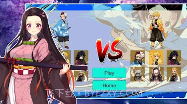 鬼灭之战鬼灭之刃v0.1.21截图