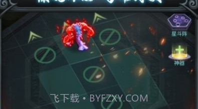 山海歌行v1.58.21截图