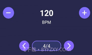 手机节拍器v1.1.18截图