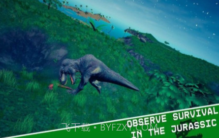 棘龙模拟3Dv1.0.25截图