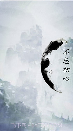 英雄坛说X免费版1.5截图