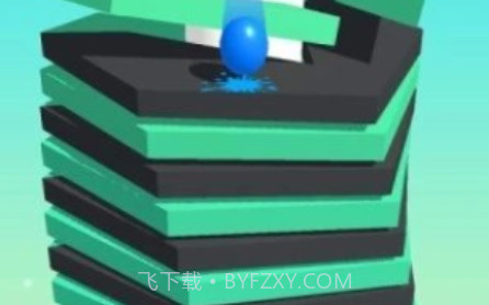 堆栈球v1.22截图