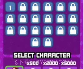 搭桥解救女友v1.23截图