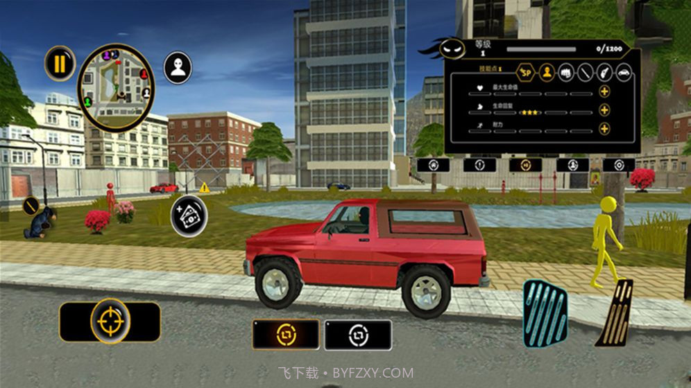 倒钩火柴人手机版1.4截图