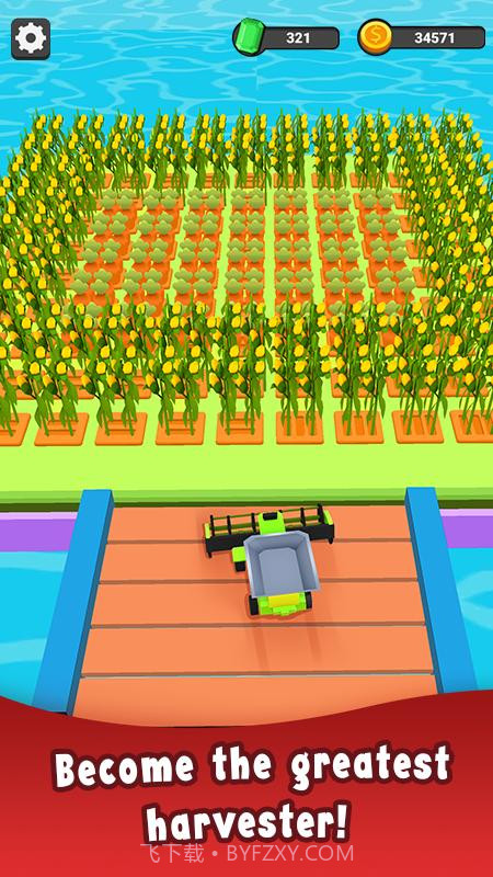 农场主的女儿们正版v1.3.1截图