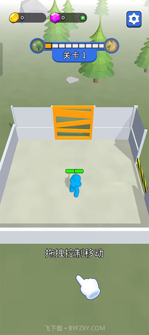 末世日记国际版2.0.0截图