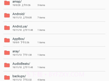 sdelete文件粉碎v6.25截图