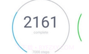 Tian Wang INOV3.1.18截图