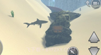 海洋的杀手鲨v2.20截图