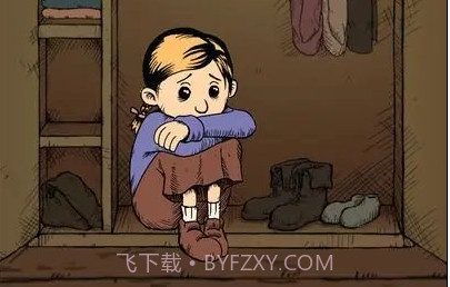 我的孩子生命之源泉无广告版v2.0.20截图