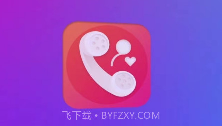 好友来电秀v1.3.18截图