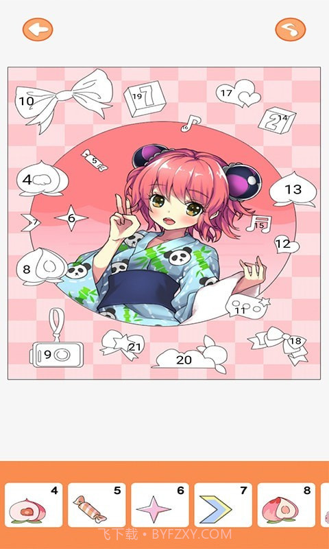 公主贴贴1.0.18截图