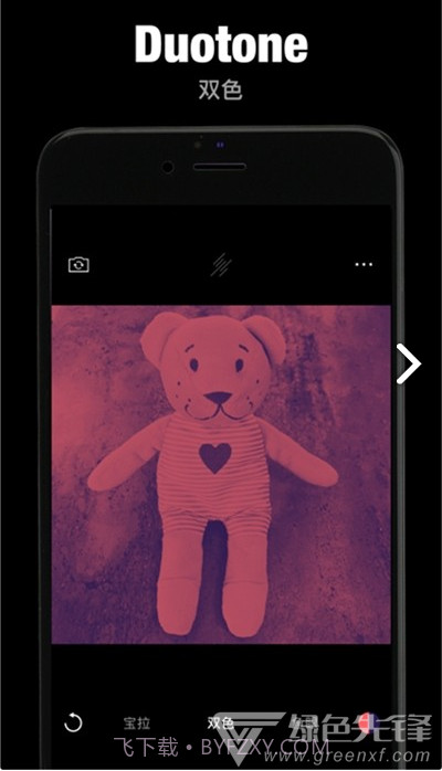 有光相机(有光特效相机)V5.1301 安卓最新版V5.19截图