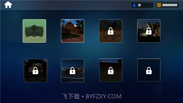 强力清洗模拟器最新版1.9截图