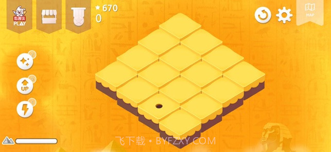 数趣侠v2.17截图