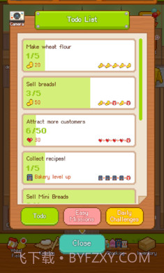 妖精的烘焙工坊汉化版1.2.6截图