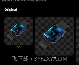 clipdrop智能抠图v3.3.23截图
