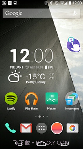 ClickMe0.19.24截图