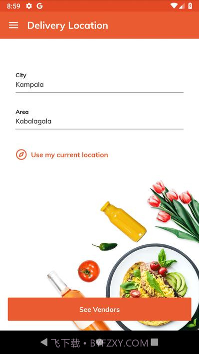 朱米亚食品Jumia Foodv.2.22截图