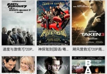 那好吧1.6.8.3最新版v1.6.8.21截图