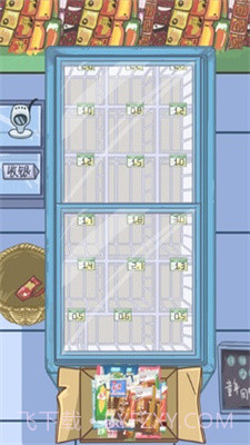 剧本大师免广告版1.15截图