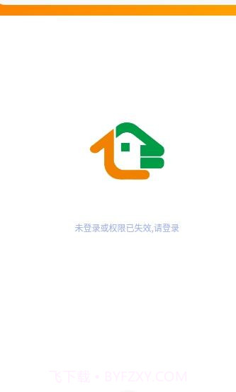 旅家家v1.0.31.0.20截图