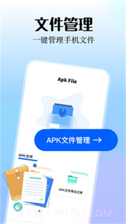 smallpdf阅读器v1.1截图