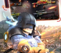 末日战场生存v12.25截图