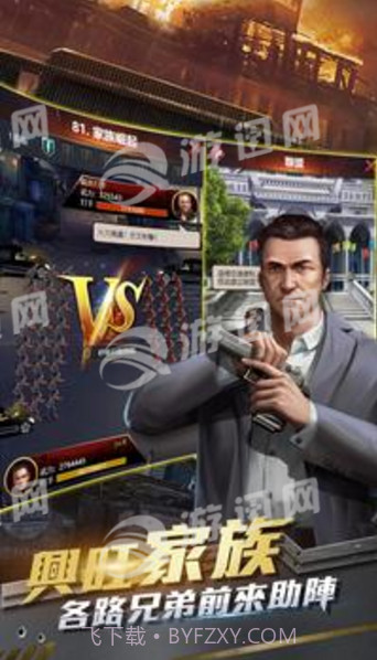 大哥与他的情人们1.18截图