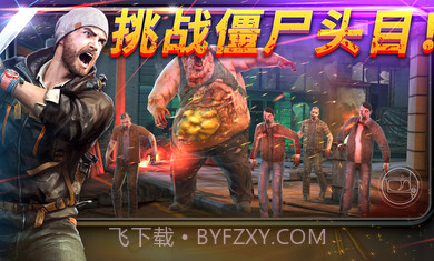 命悬一日4.6.0v4.6.20截图