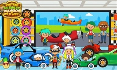 我的家族大厦4.8截图