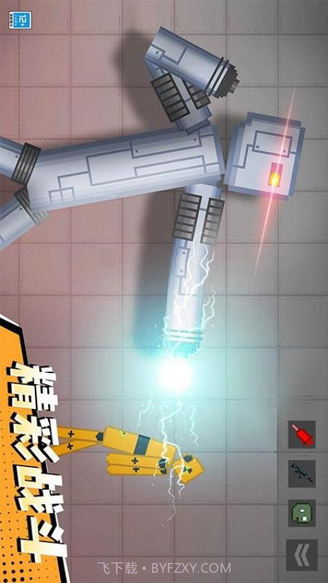 怪兽游乐场修改版v1.0.5截图