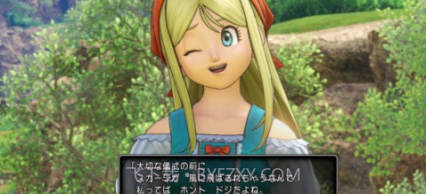 勇者斗恶龙达伊大冒险v1.2.24截图