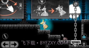 多克罗v1.2.17截图