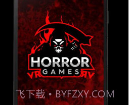 恐怖虚拟现实游戏3v1.16截图