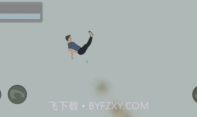 P男冲击v1.22截图