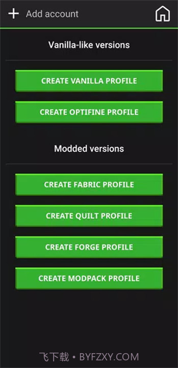 pojavlauncher启动器精简版v1.4截图